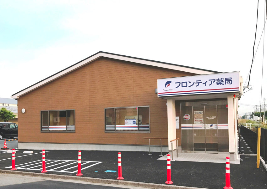 フロンティア薬局春日部庄和店（薬剤師の求人）の写真6枚目：