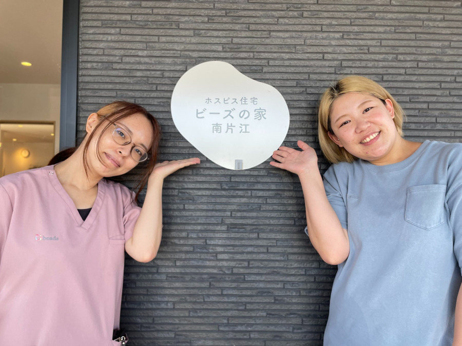 ホスピス住宅ビーズの家(介護職/ヘルパーの求人)の写真3枚目: