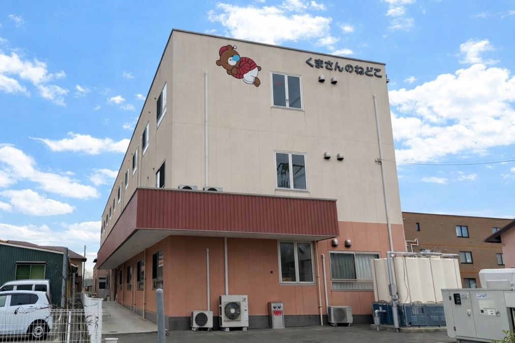 サービス付き高齢者向け住宅くまさんのねどこの写真