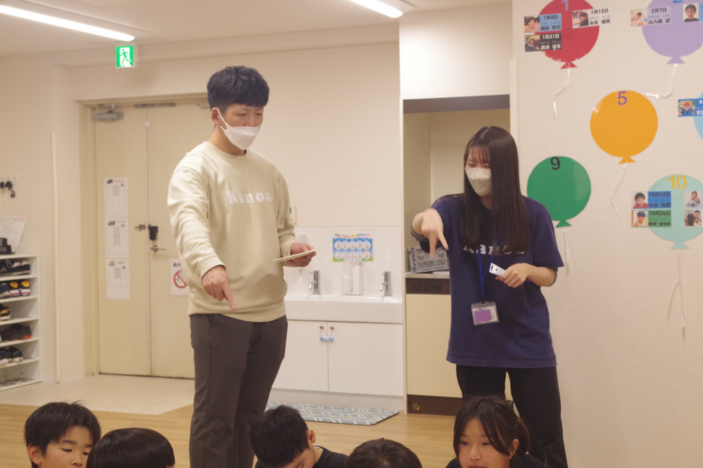 Kanoa 中川（児童指導員/指導員の求人）の写真2枚目：