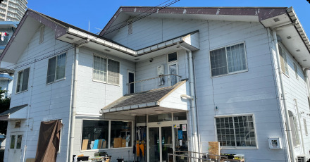 摂津交流センター バクの家の写真