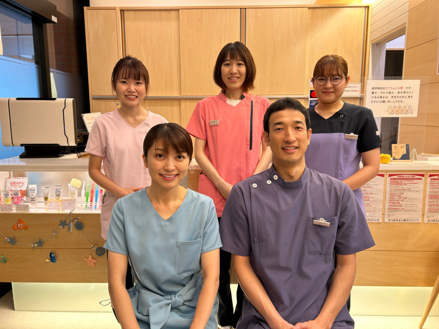 さっぽろよい歯クリニック（歯科衛生士の求人）の写真2枚目：よい歯のスタッフ
