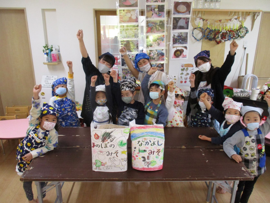 ほのぼのたんぽぽほいくえん（保育士の求人）の写真2枚目：