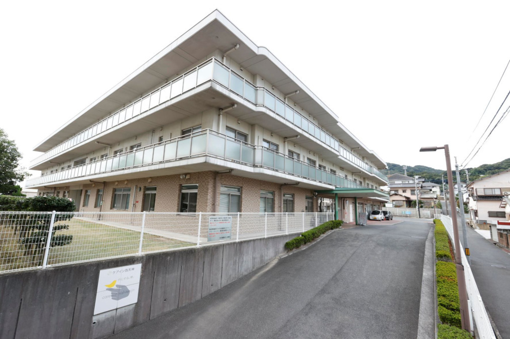 特別養護老人ホーム ケアイン西天神の写真