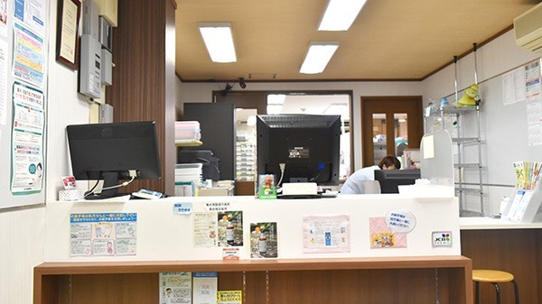 イキミ薬局 港晴南店の写真1枚目: