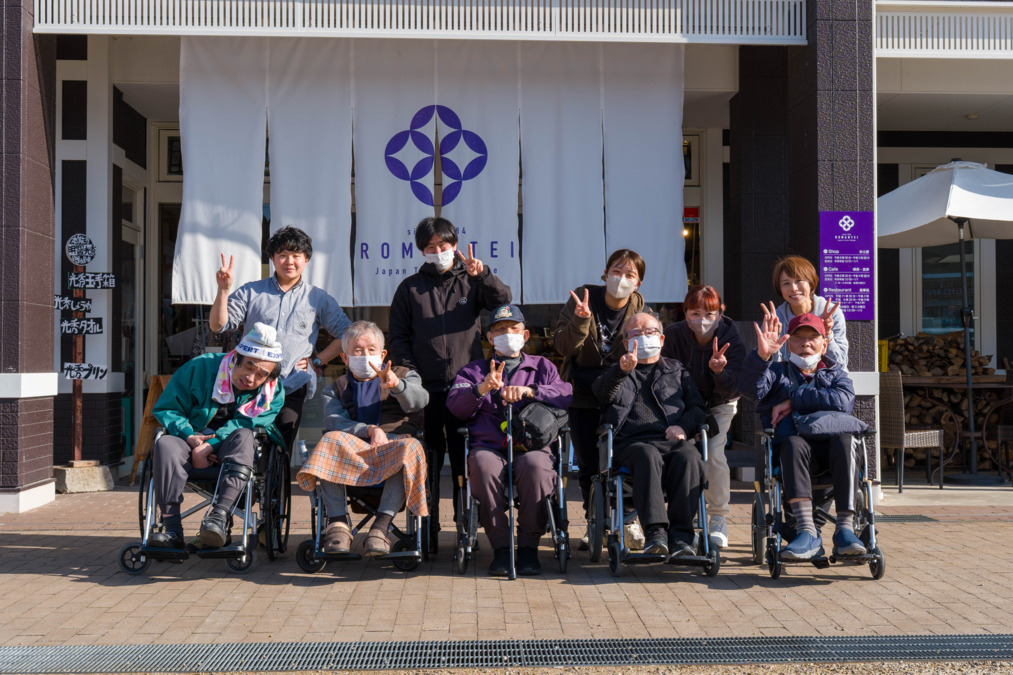 go home nurseの写真