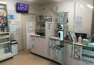 すずらん薬局広田店の写真