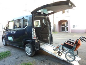 訪問介護事業所げんきくらぶの写真
