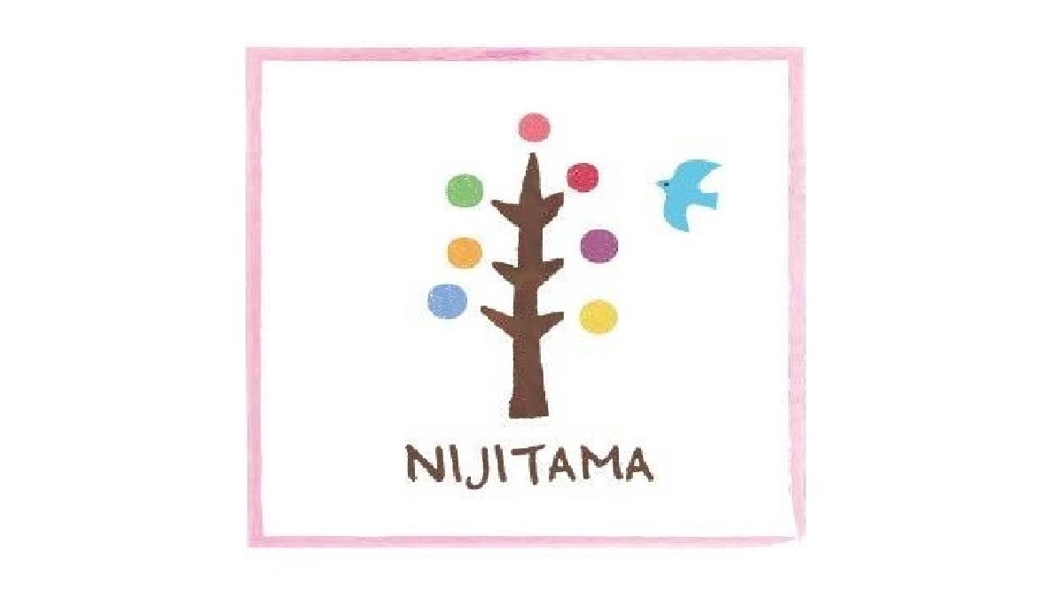 にじたま重度訪問介護（介護職/ヘルパーの求人）の写真2枚目：