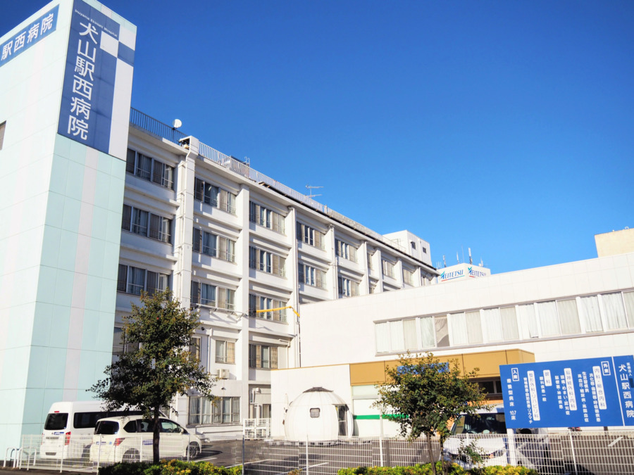 犬山駅西病院の画像