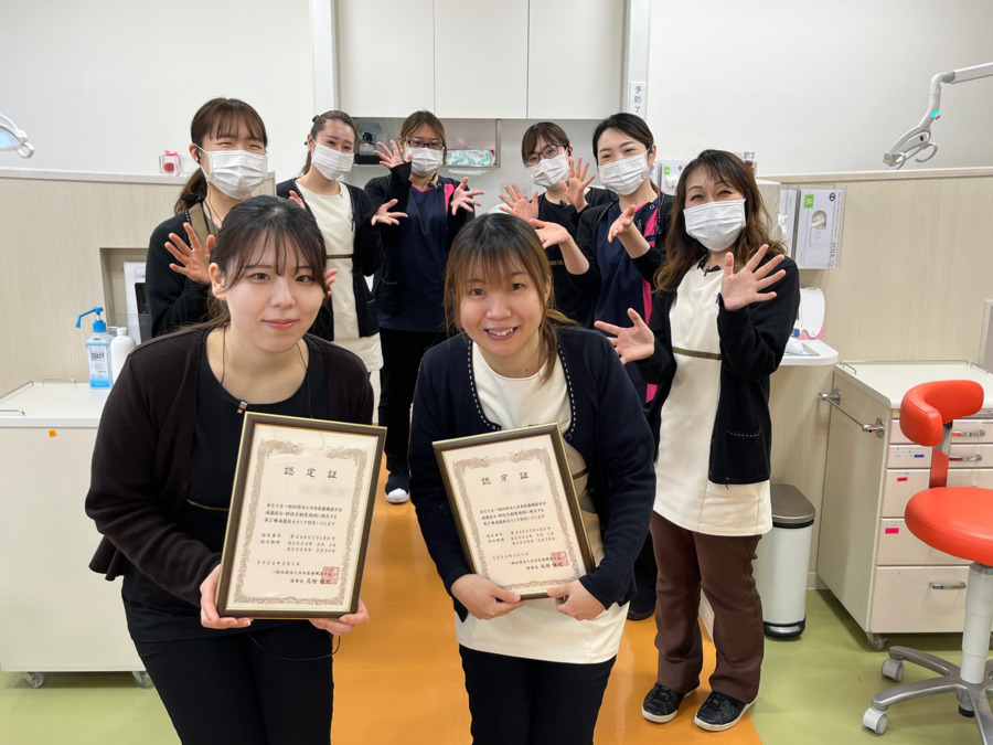 医療法人スカンジナビア会　クリニックささもと歯科（歯科医師の求人）の写真2枚目：滅菌技師の資格取得をサポートしています。
資格取得実績１４名です！

