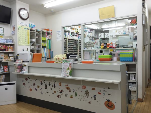 雄飛堂薬局　中央店（薬剤師の求人）の写真2枚目：雄飛堂薬局　中央店の内観