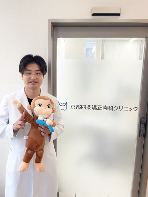 京都四条矯正歯科クリニック（歯科衛生士の求人）の写真9枚目：
