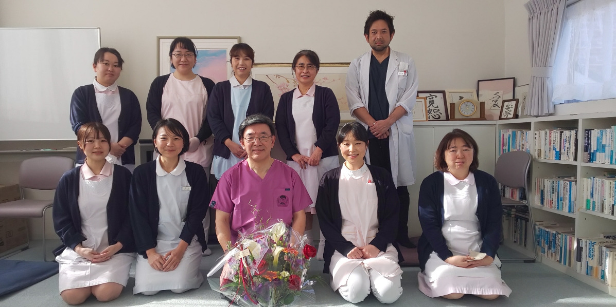 宮内歯科医院の写真