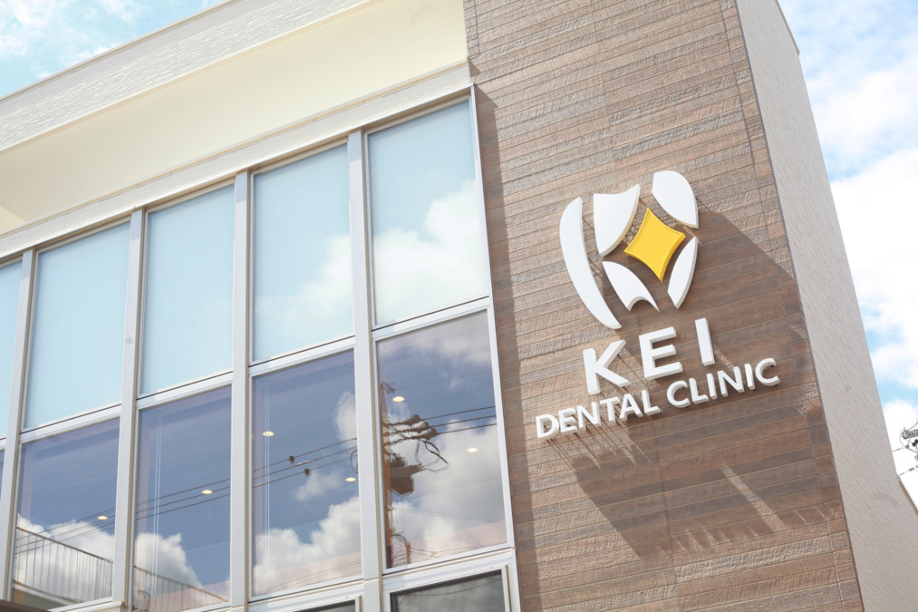 KEI DENTAL CLINICの写真12枚目：