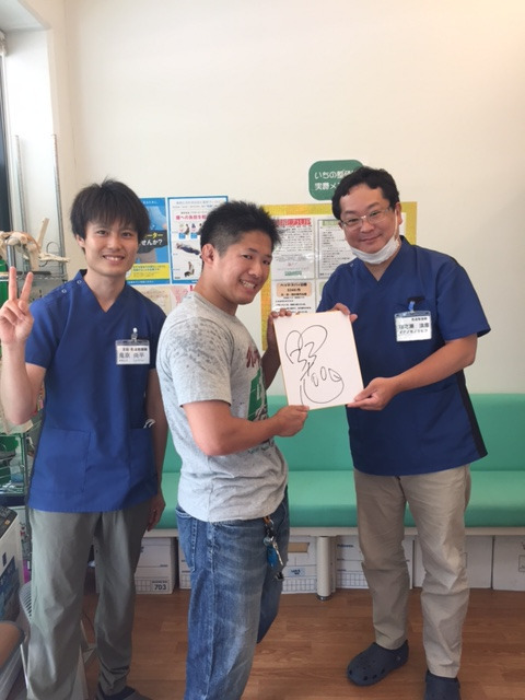 いちの整骨院の写真37枚目：