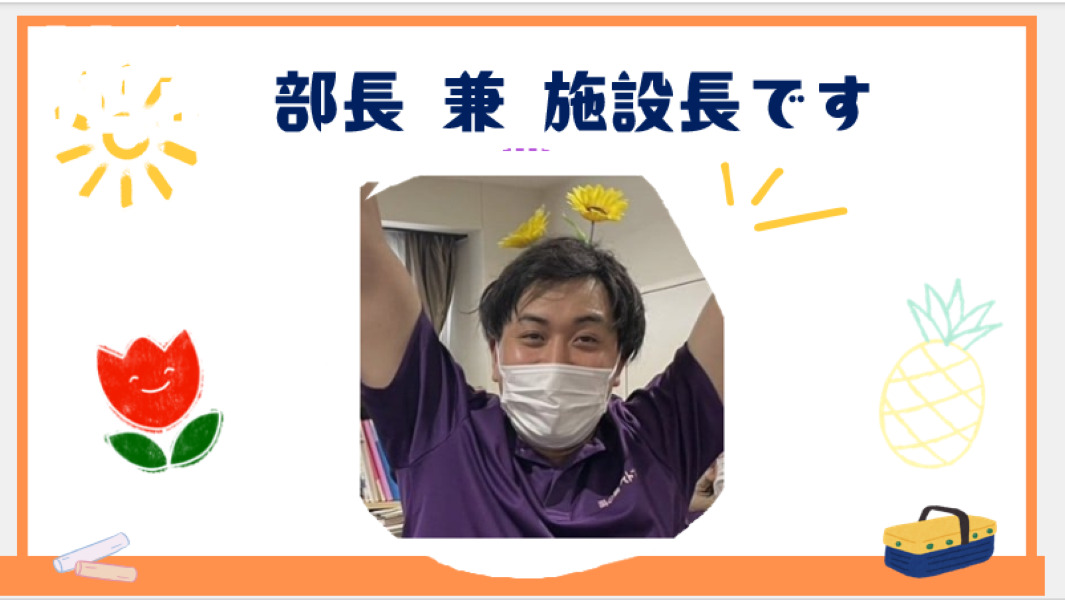 住宅型有料老人ホームシルバーリゾート新玉名の写真