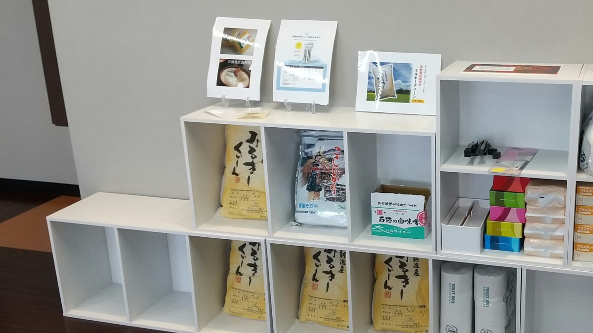 共生型デイサービス デイテラス所沢(介護職/ヘルパーの求人)の写真4枚目: