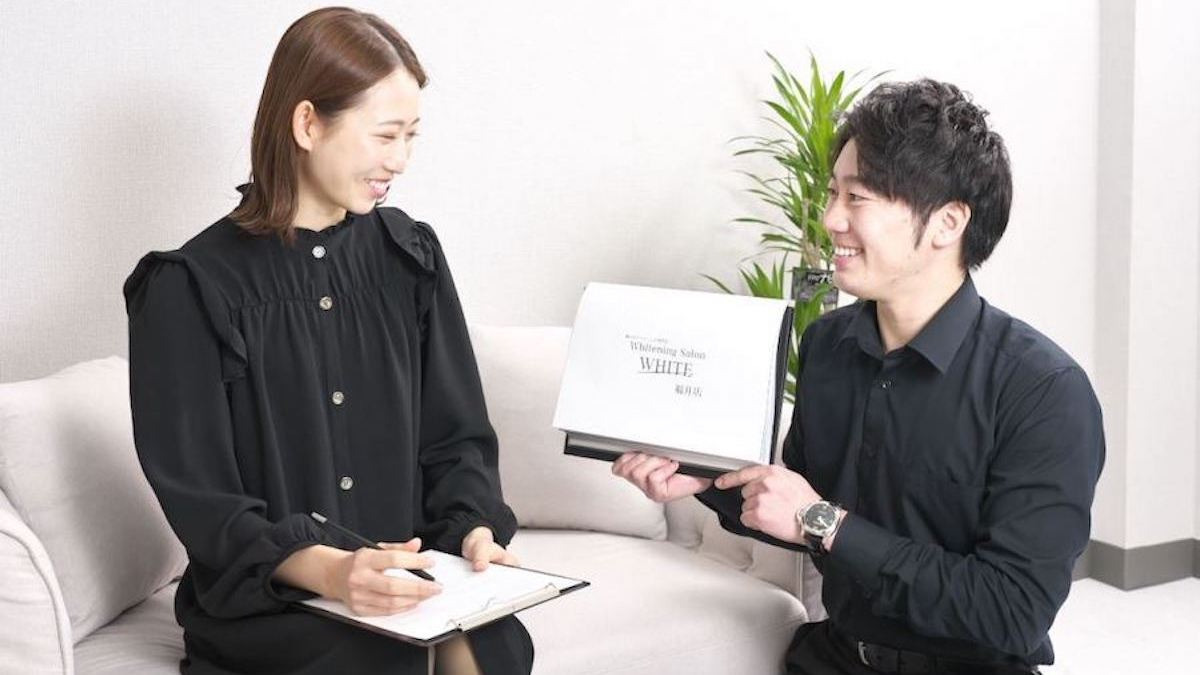 ホワイトニングサロンWHITE　小松店の写真