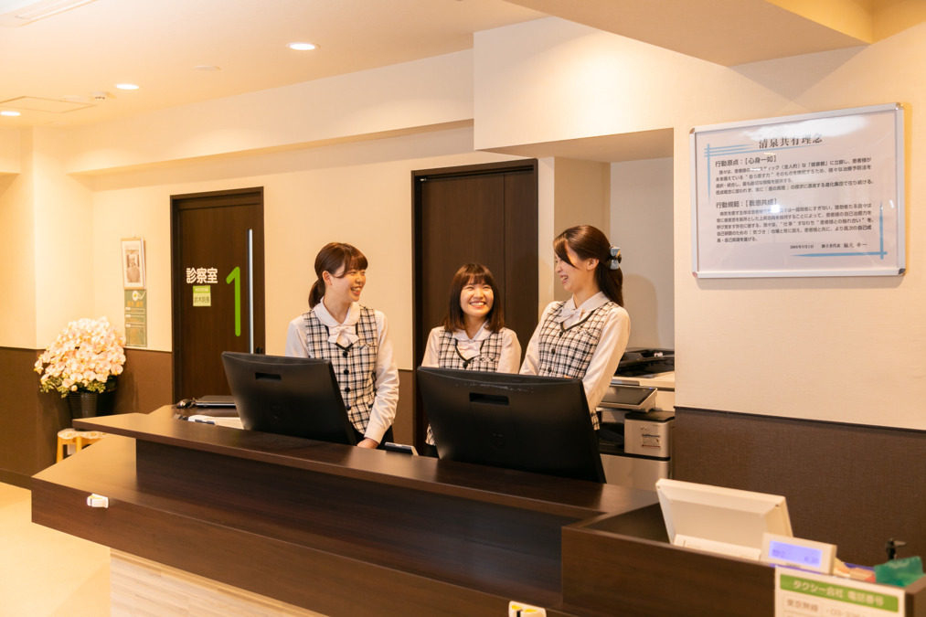 清泉クリニック整形外科 東京五反田（医療事務/受付の求人）の写真2枚目：