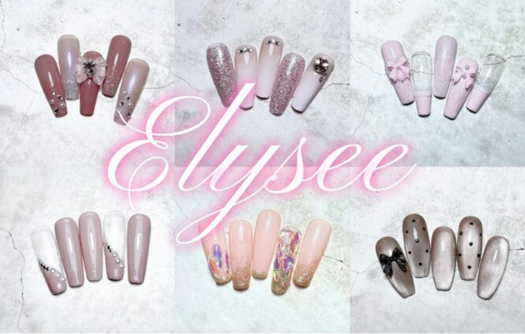 Nail salon Elysee【2025年09月15日オープン】の写真2枚目: