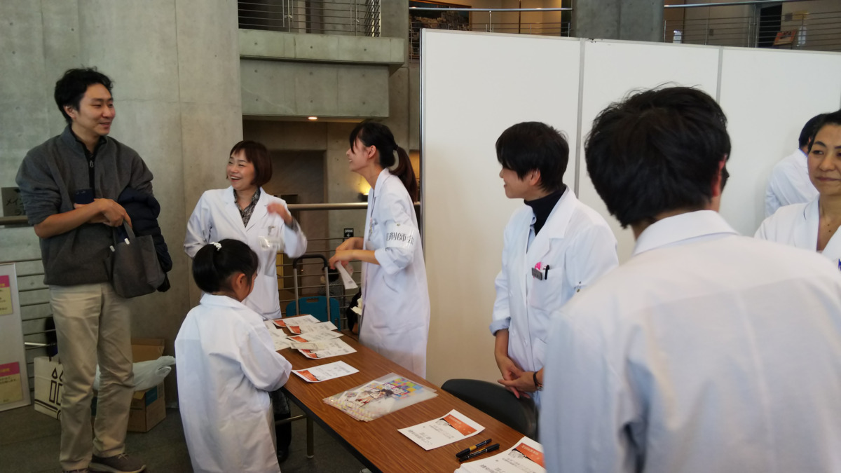 くにみ台薬局（薬剤師の求人）の写真6枚目：