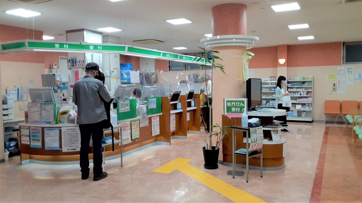 ミネ薬局 新川店(調剤事務の求人)の写真3枚目: