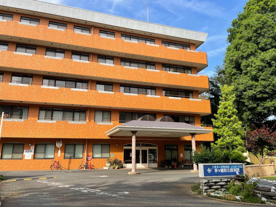 介護老人保健施設　ふれあいの丘の写真1枚目：