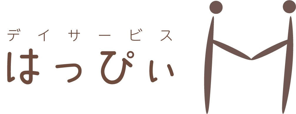 デイサービスはっぴぃ（介護職/ヘルパーの求人）の写真1枚目：