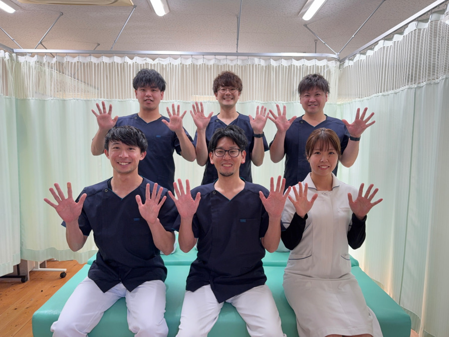 みずもと整体院　沖浜院の写真