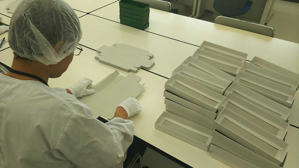 株式会社あいプラン　南郷事務所の写真3枚目：