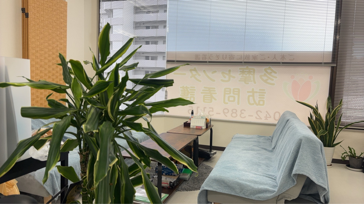 多摩センター訪問看護の写真2枚目: