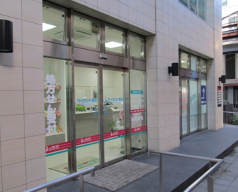 アイランド薬局 四日市駅前店(薬剤師の求人)の写真: