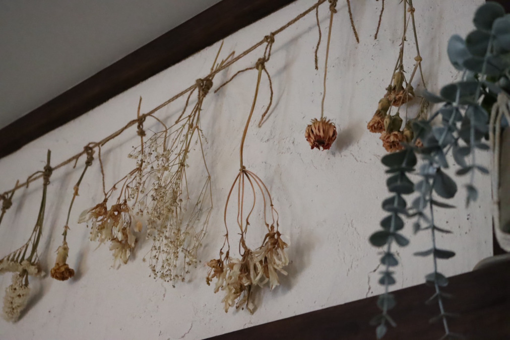 べーじゅ介護ステーションの写真