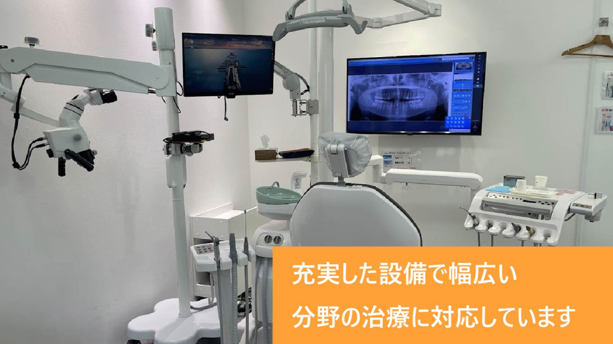 まな歯科クリニック（歯科衛生士の求人）の写真5枚目：