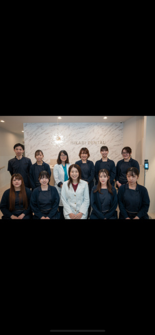 医療法人社団慶風会　桑園駅ひかり歯科の画像