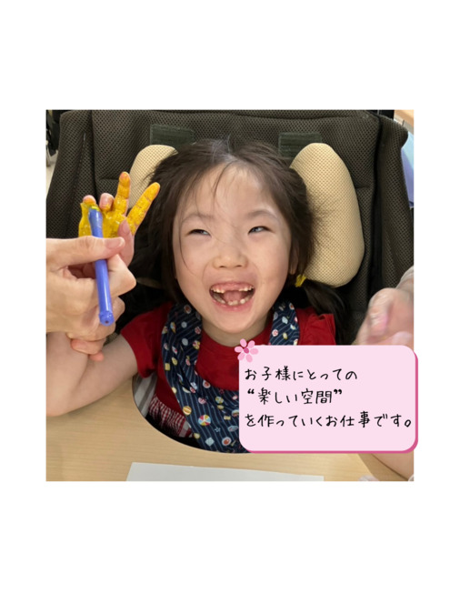 LIB吹田(看護師/准看護師の求人)の写真3枚目: