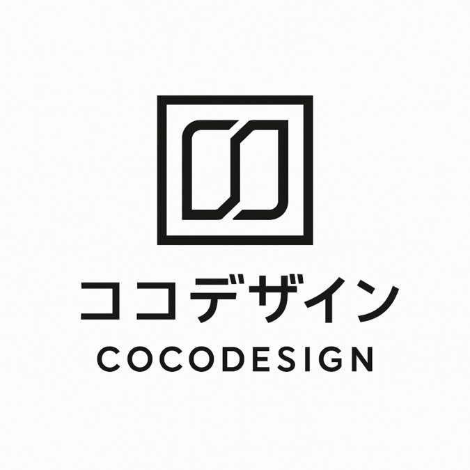 就労継続支援B型 ココデザインの画像