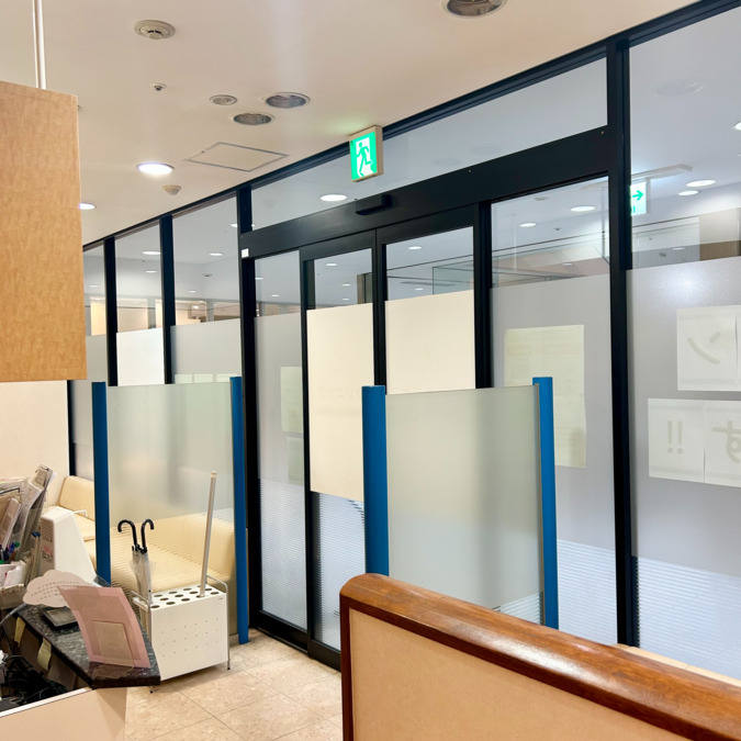 横浜ヘルスケアクリニック(医療事務/受付の求人)の写真3枚目: