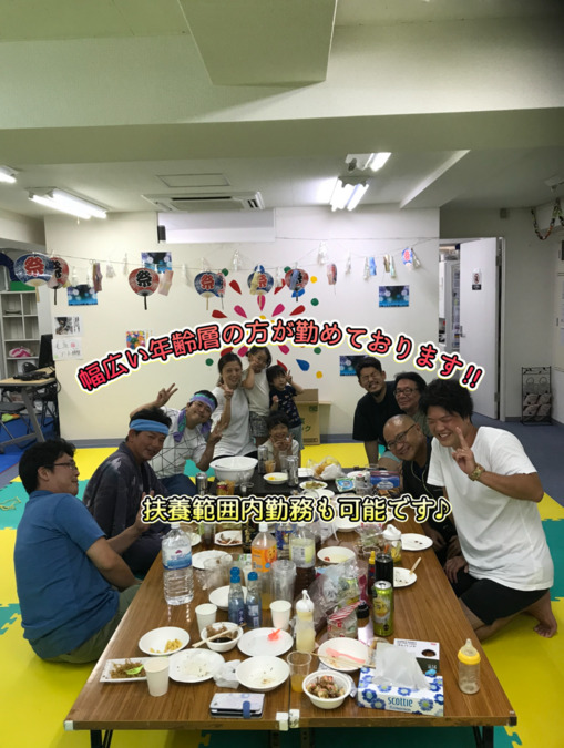 フェイト　の写真