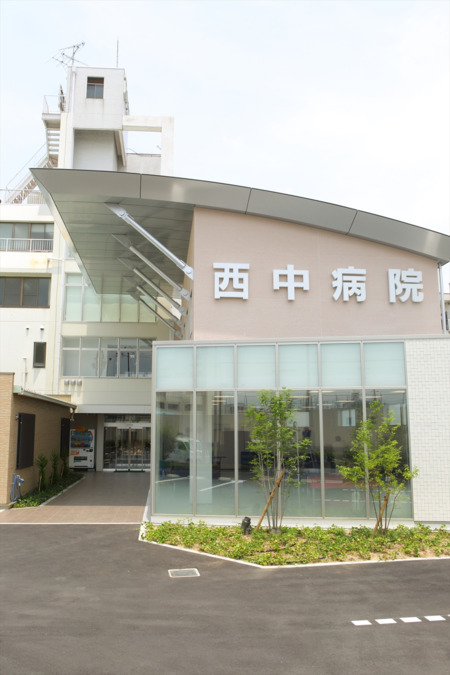 西中病院（介護タクシー/ドライバーの求人）の写真1枚目：