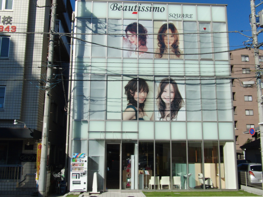BeautissimoSQUAREの写真3枚目：