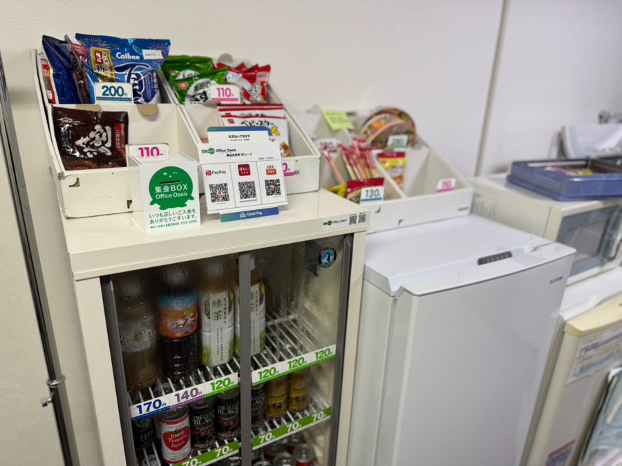 株式会社アーネストケア（ケアマネジャーの求人）の写真10枚目：オフィスコンビニ導入中！
