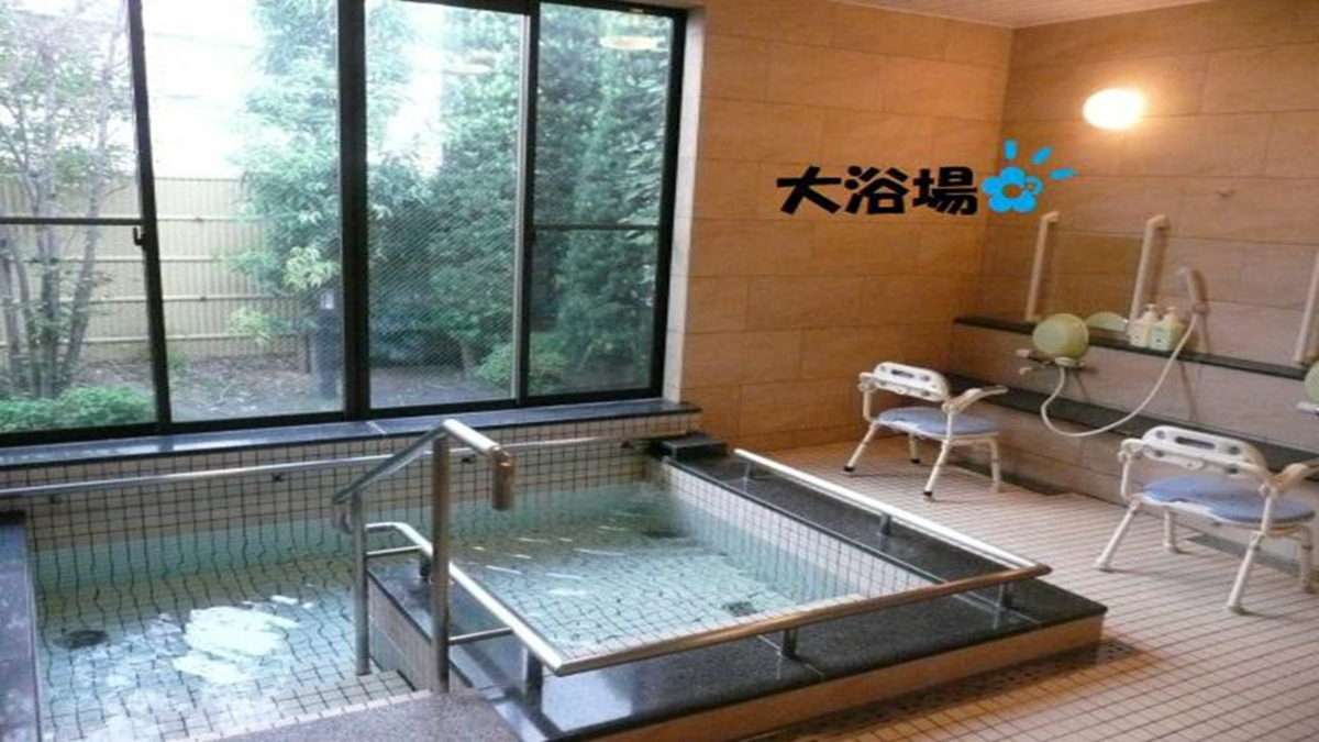 デイサービスゆうそらの写真2枚目：大浴場