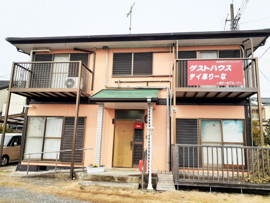株式会社ARIA ケアホーム準備室(生活相談員の求人)の写真: