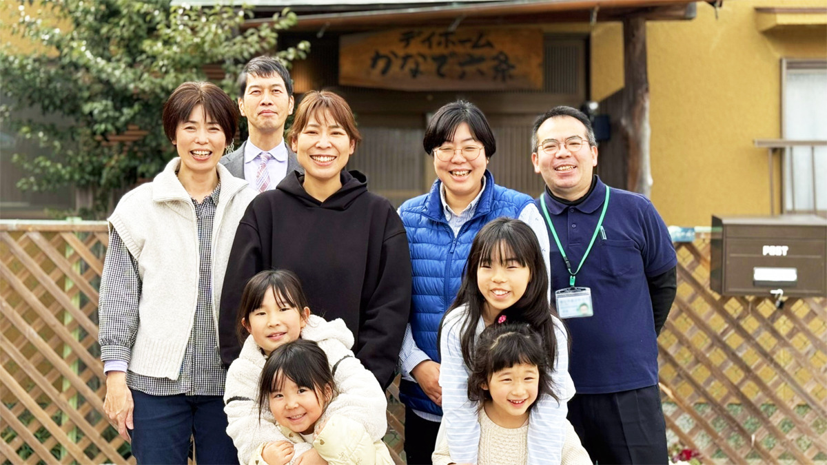 コミュニティサポートかなでの写真