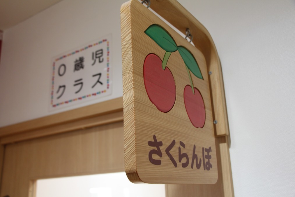 仕事イメージ