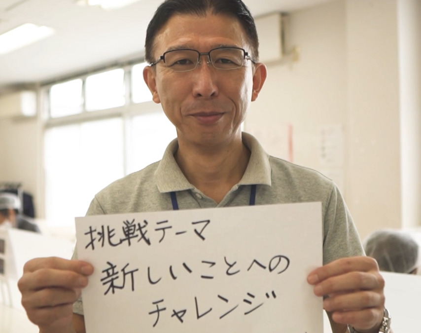 Be happiness　野田町の写真2枚目：