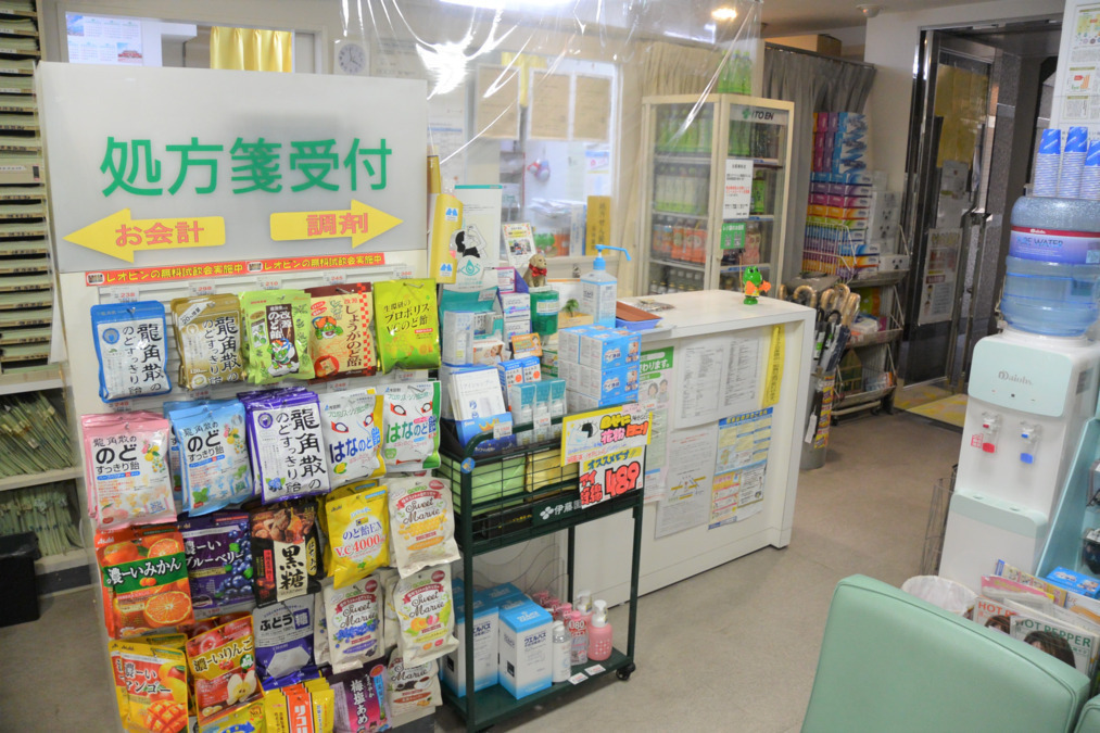阪神薬局 道修町店（薬剤師の求人）の写真2枚目：阪神薬局 道修町店の内観