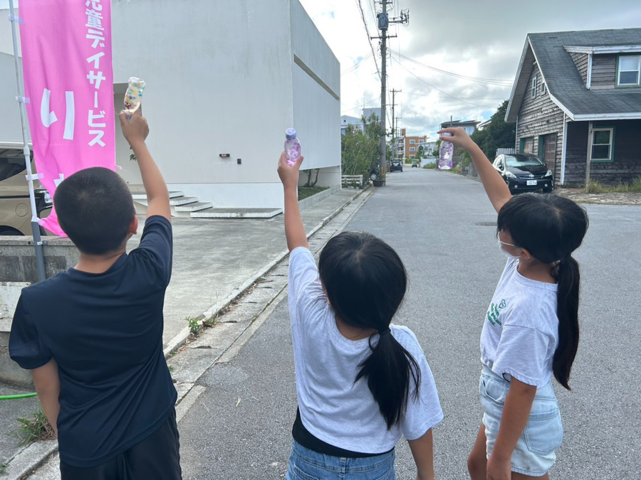 児童デイサービス　りお（言語聴覚士の求人）の写真1枚目：